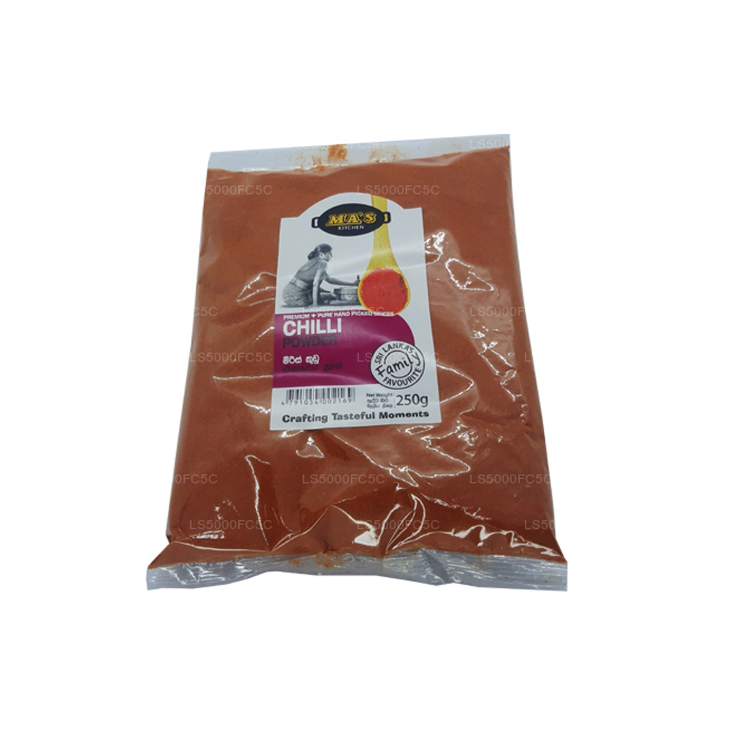 MA: s kök chili pulver (250g)