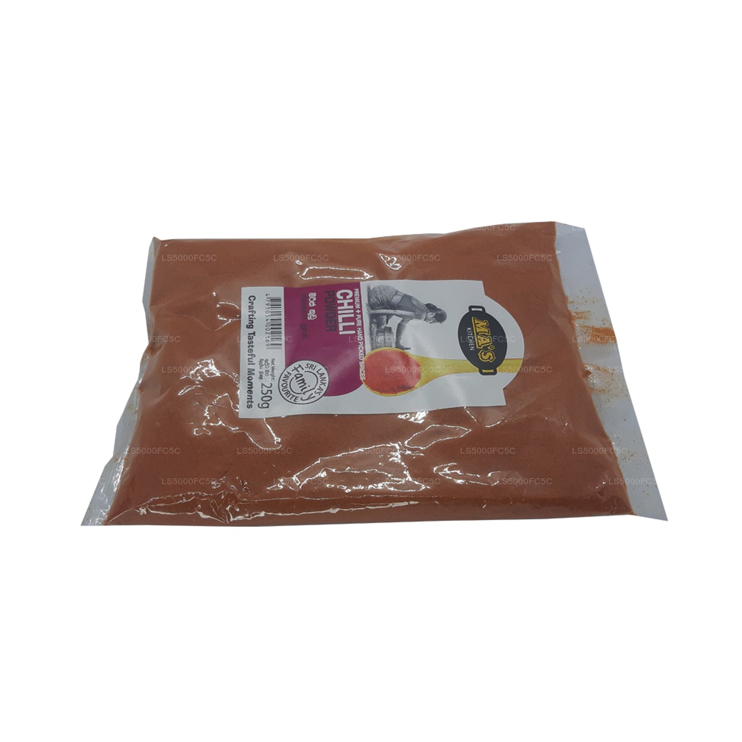 MA: s kök chili pulver (250g)