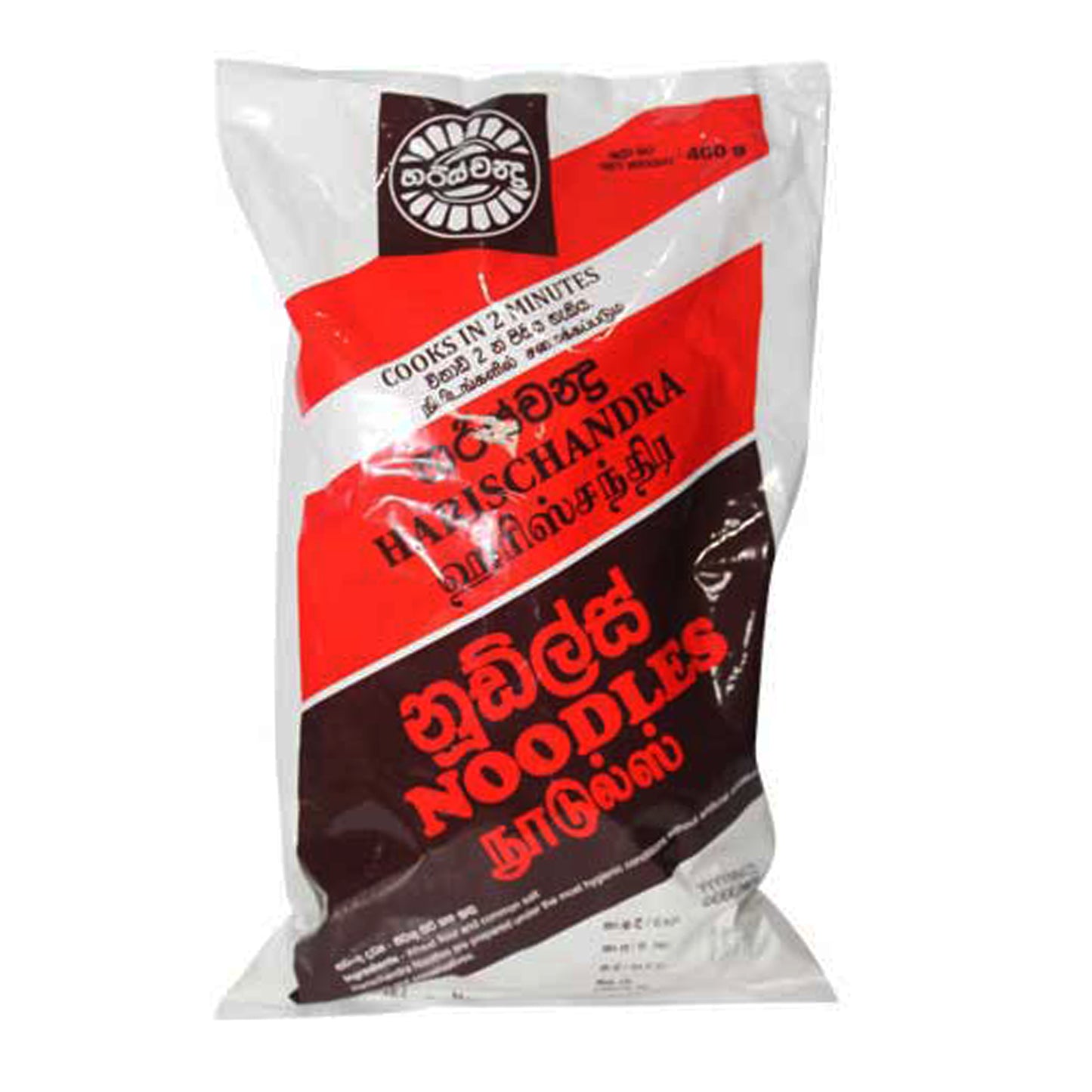 Harischandra specialnudlar (400g)