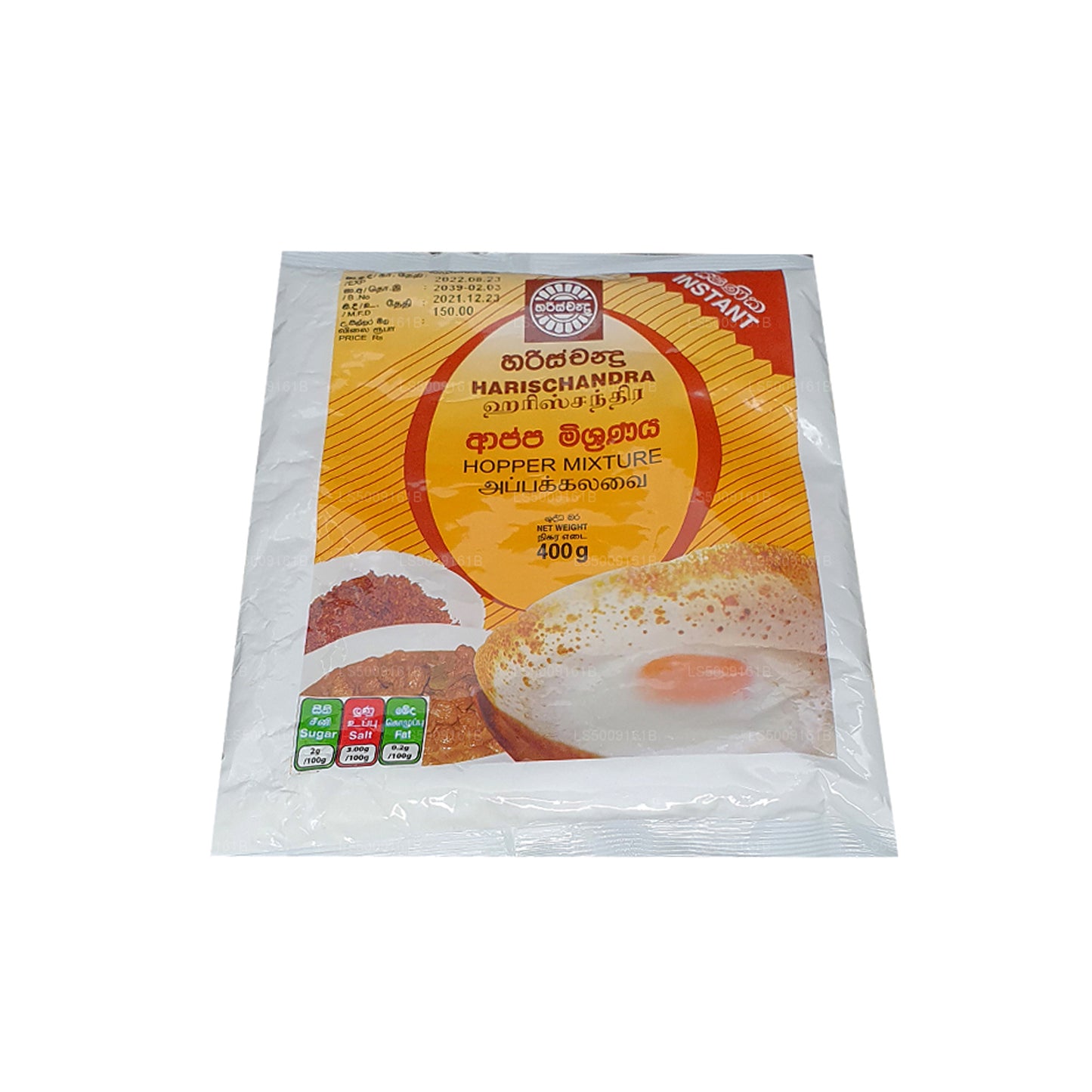 Harischandra Hopper Blandning (400 g)