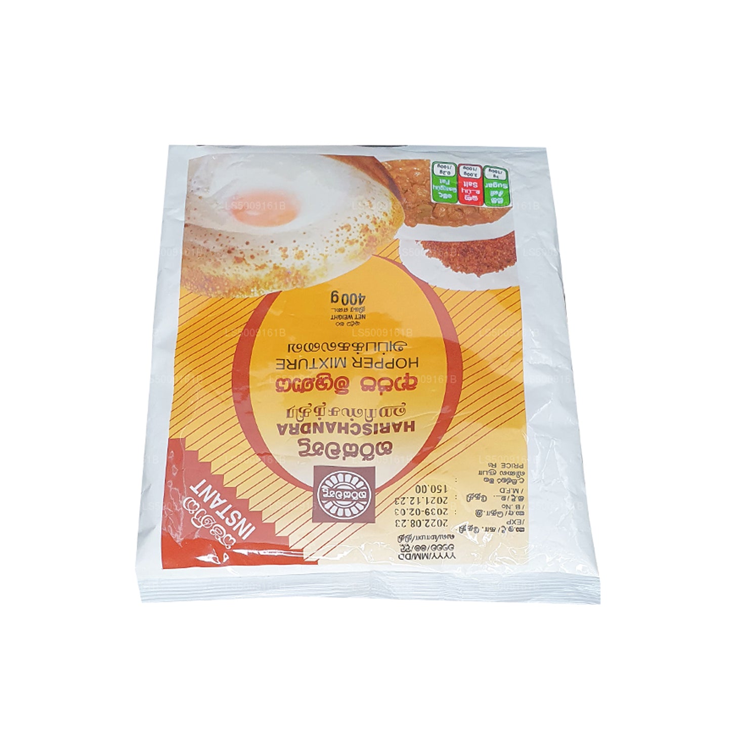 Harischandra Hopper Blandning (400 g)