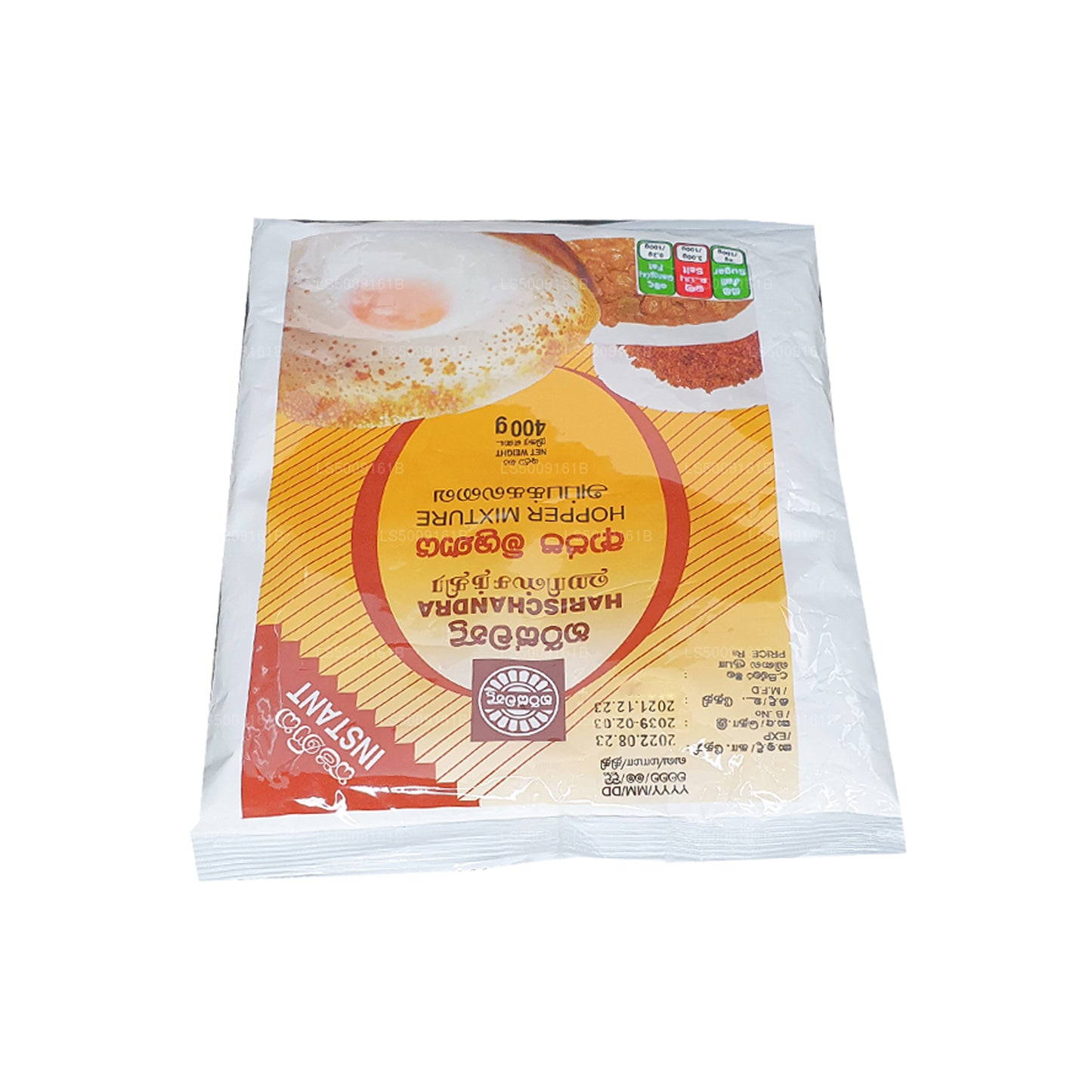 Harischandra Hopper Blandning (400 g)