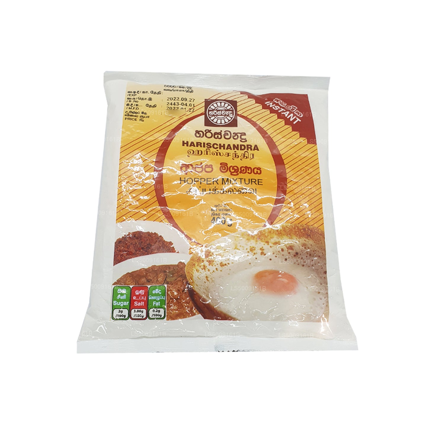 Harischandra Hopper Blandning (400 g)