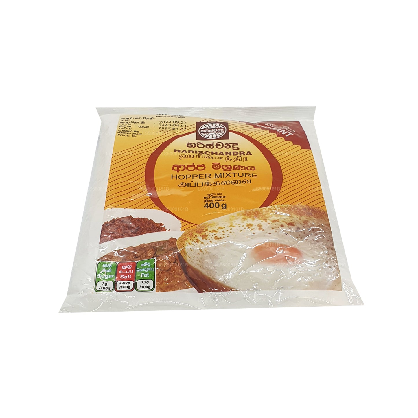 Harischandra Hopper Blandning (400 g)