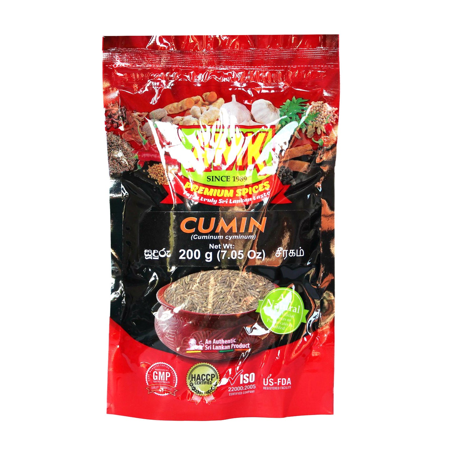 AMK Kumminfrön (200g)