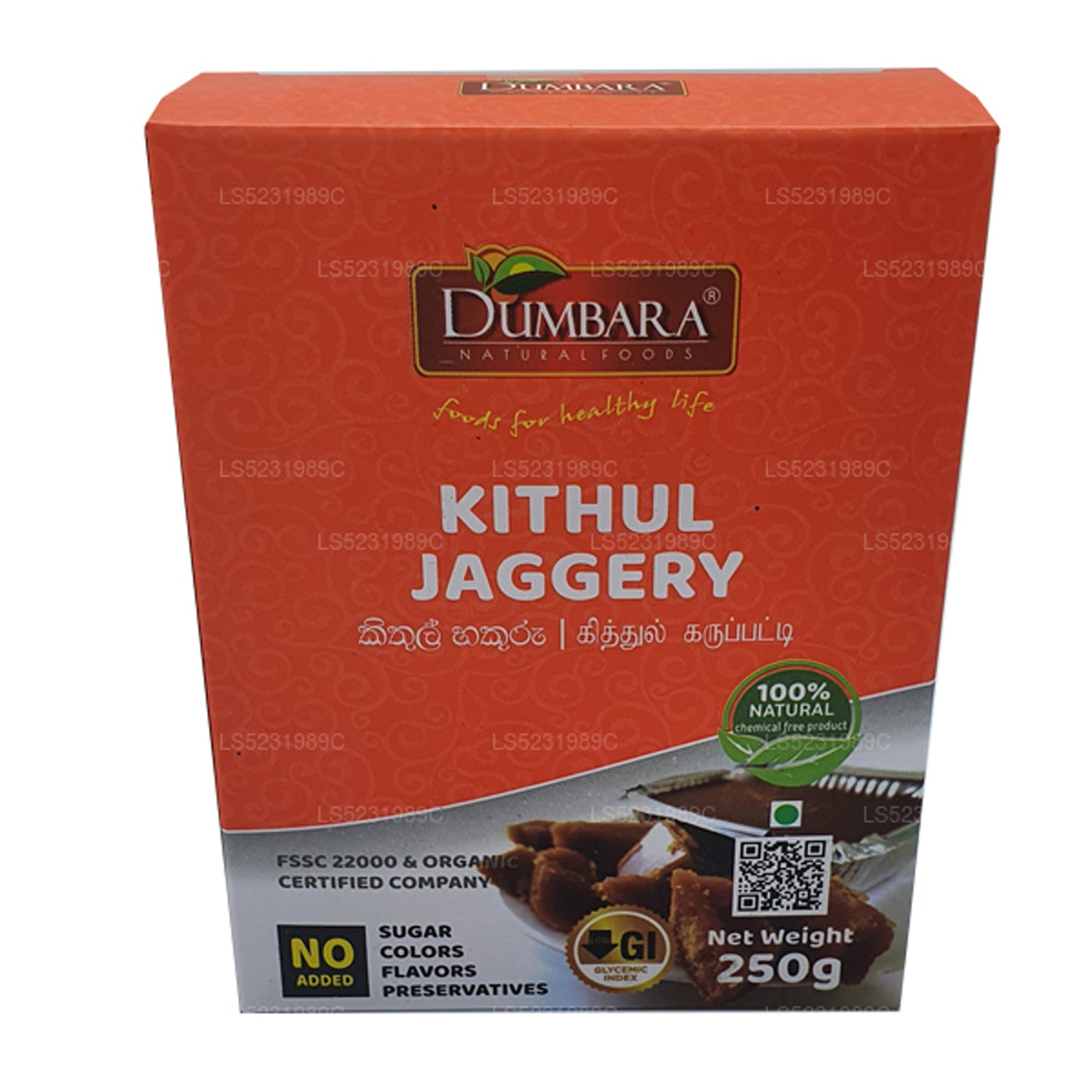 Dumbara Kithul Jaggery (250g)