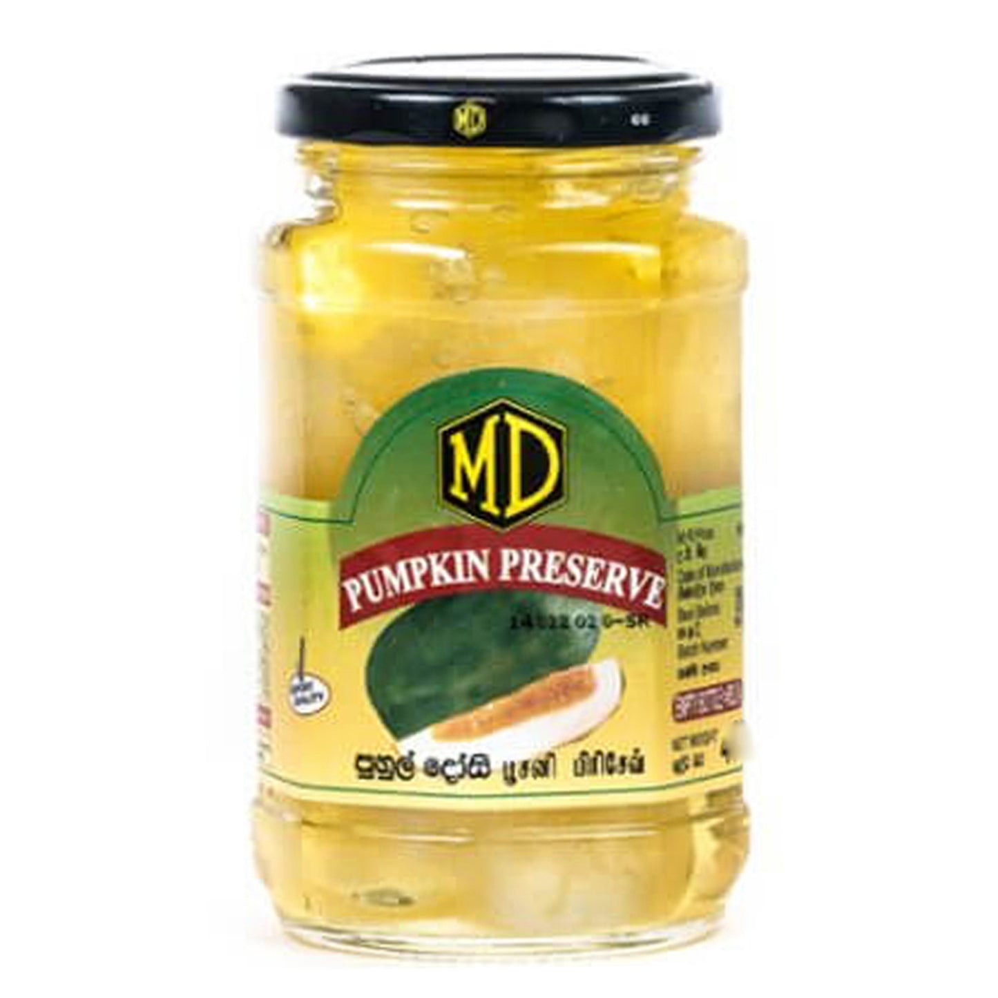 MD Pumpkin Pumpkin Preserve (300g)