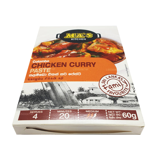 MA: s Kitchen Colombo Chicken Curry Paste (60g)