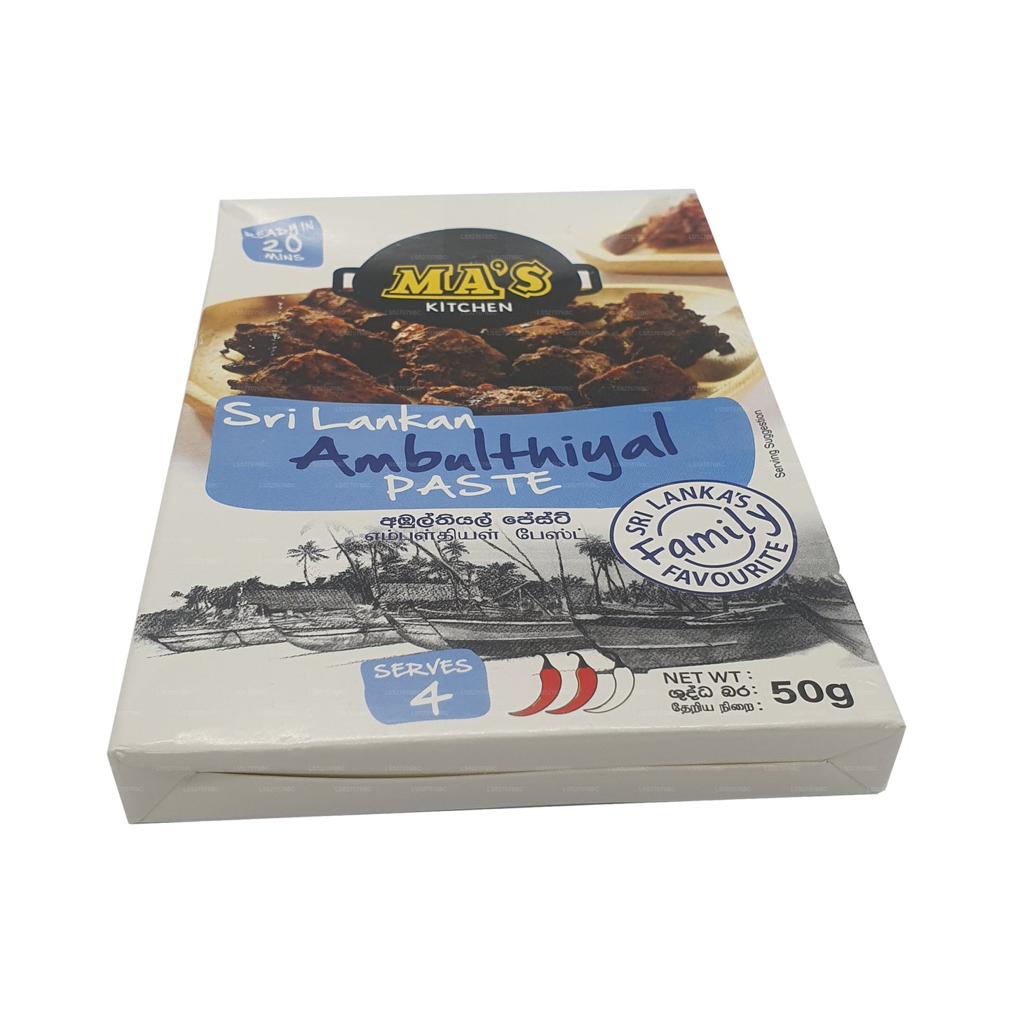MA: s kök fisk Ambulthiyal pasta (50g)