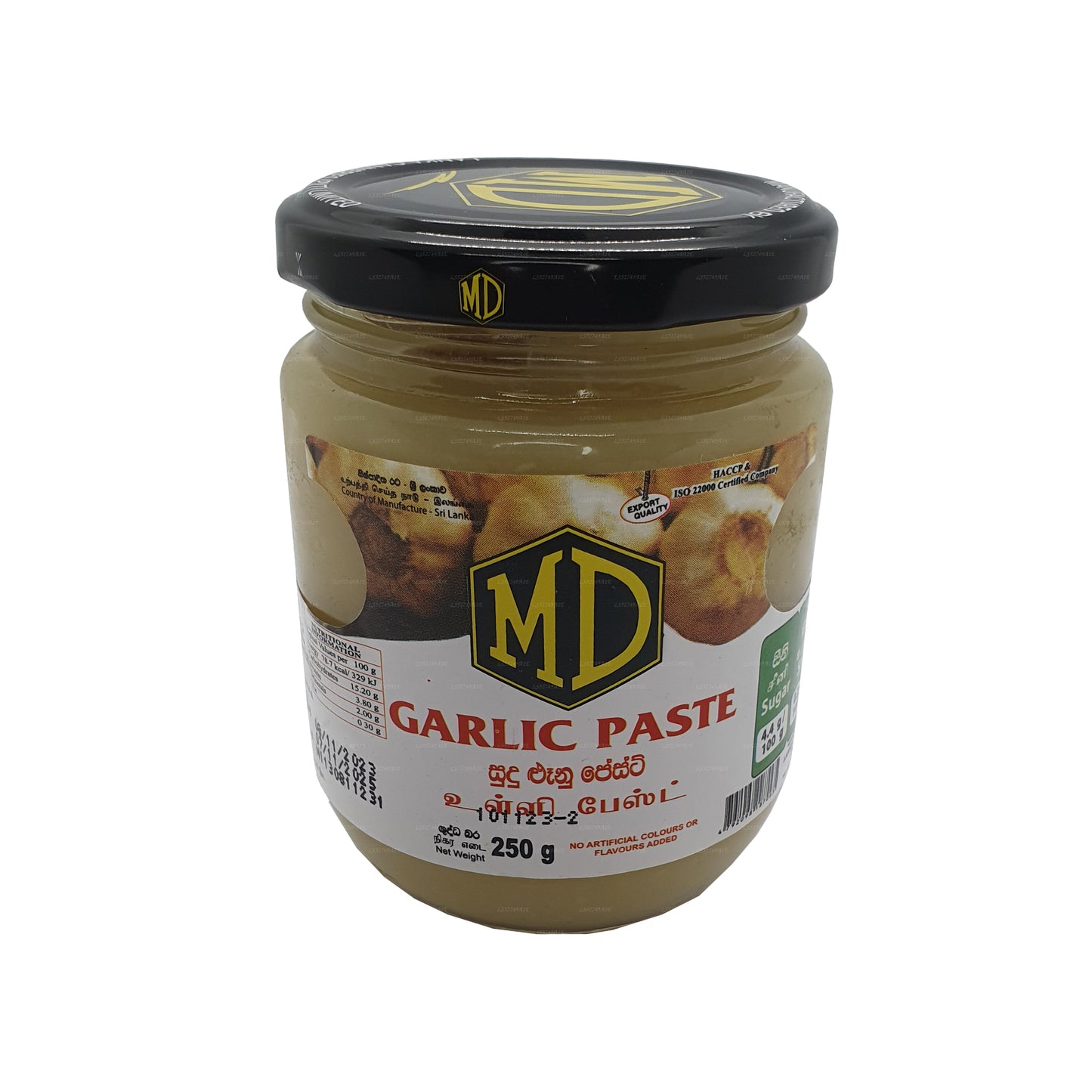 MD Garlic Paste