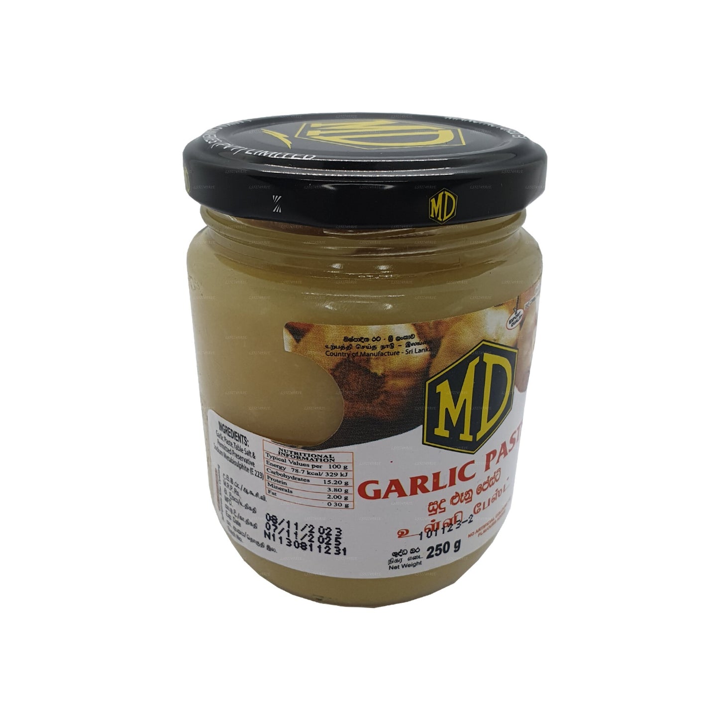 MD Garlic Paste