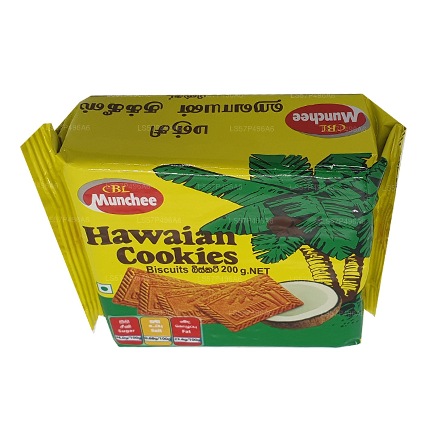 Munchee Hawaian Cookies (100g)