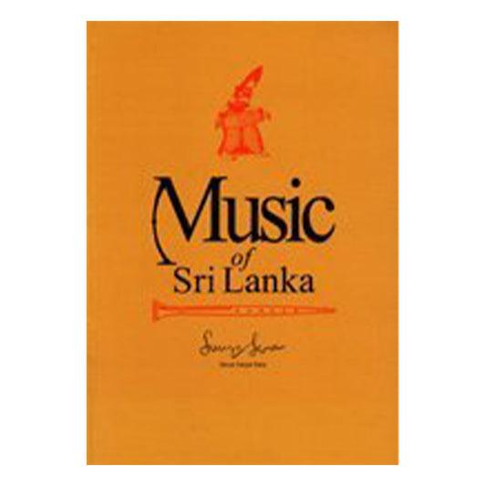 Music Of Sri Lanka