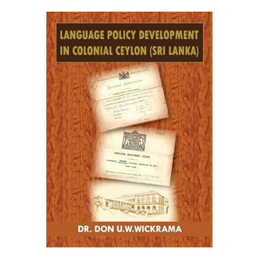 Språkpolitisk utveckling i koloniala Ceylon (Sri Lanka)