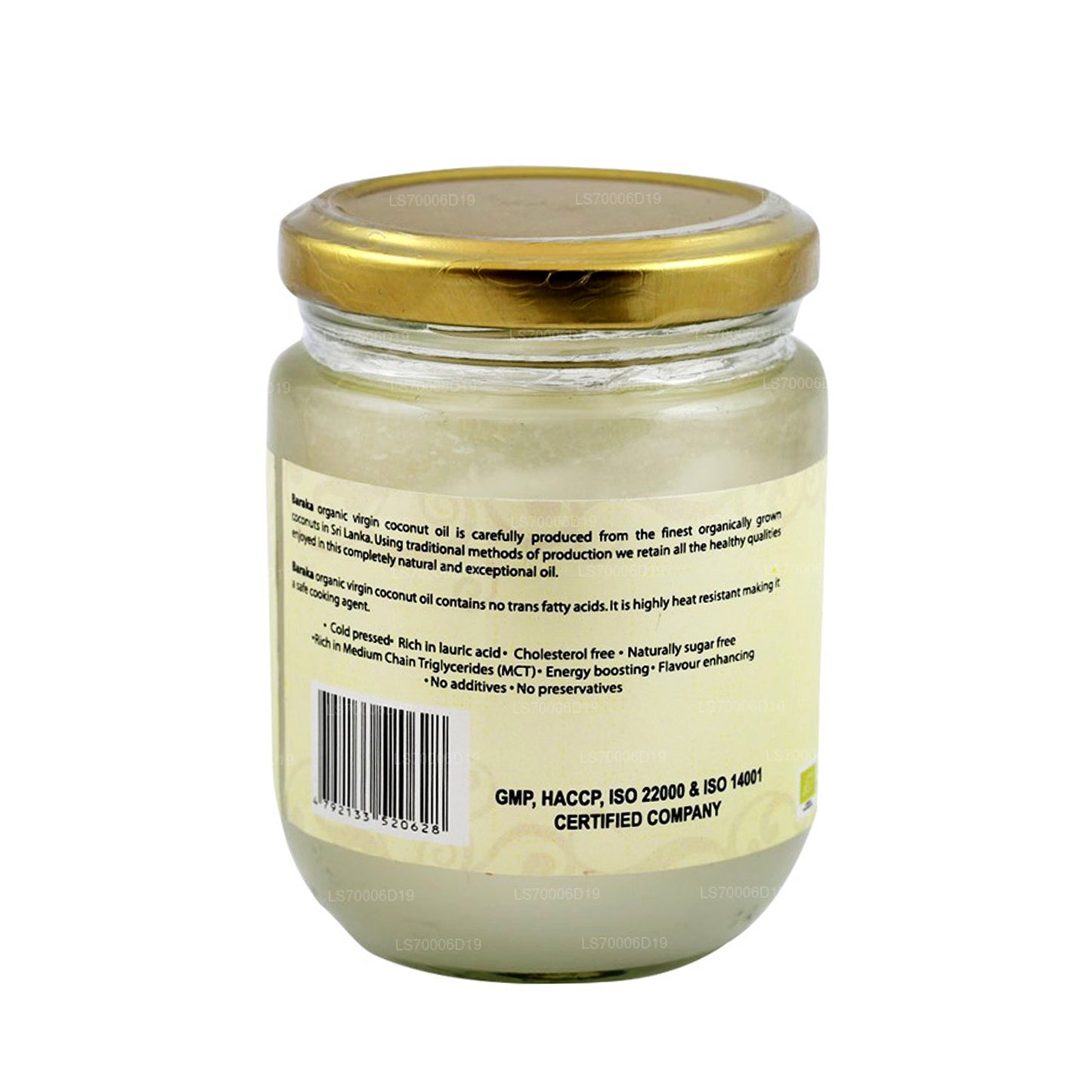 Baraka Virgin Coconut Oil (Glass)