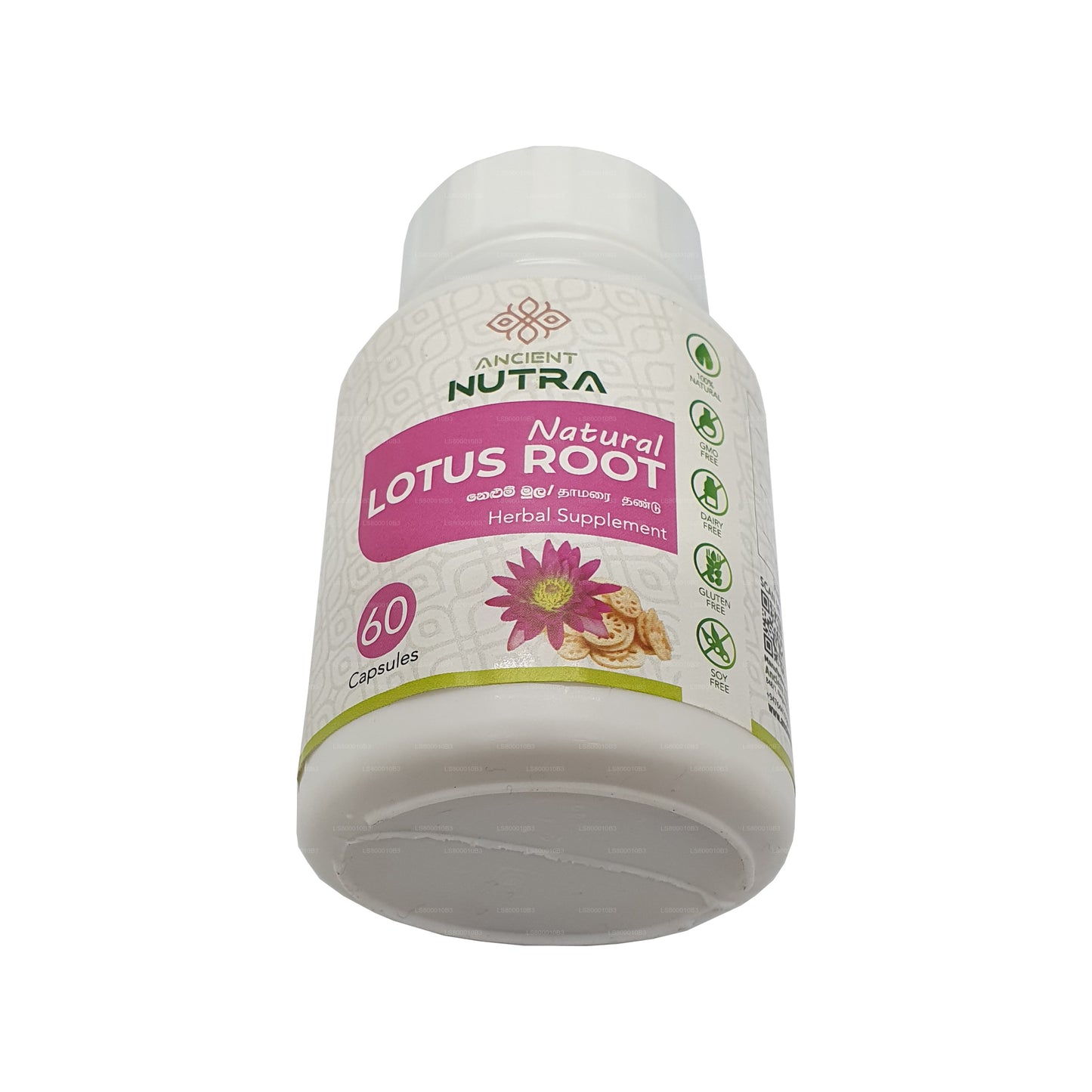 Forntida Nutra Lotus Root (60 kapslar)