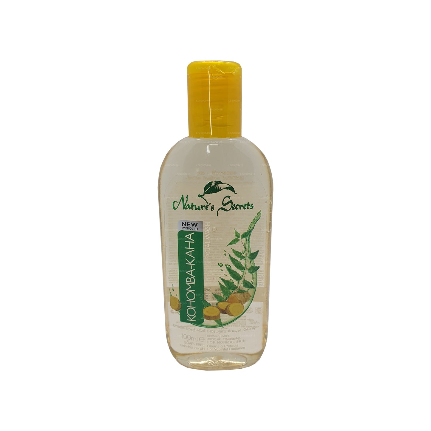 Nature`s Secrets Brightening Face Wash Kohomba - Kaha (100ml)