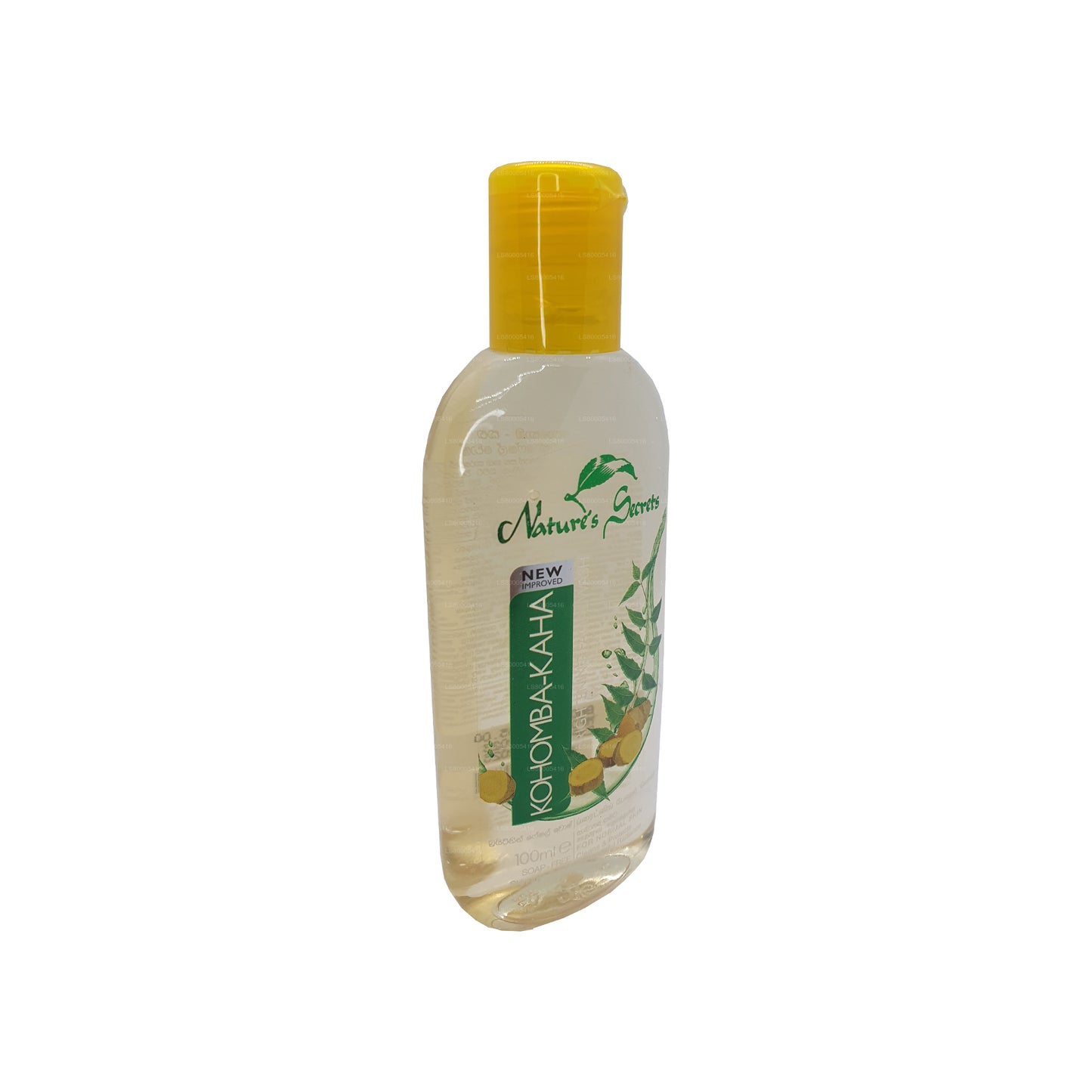 Nature`s Secrets Brightening Face Wash Kohomba - Kaha (100ml)