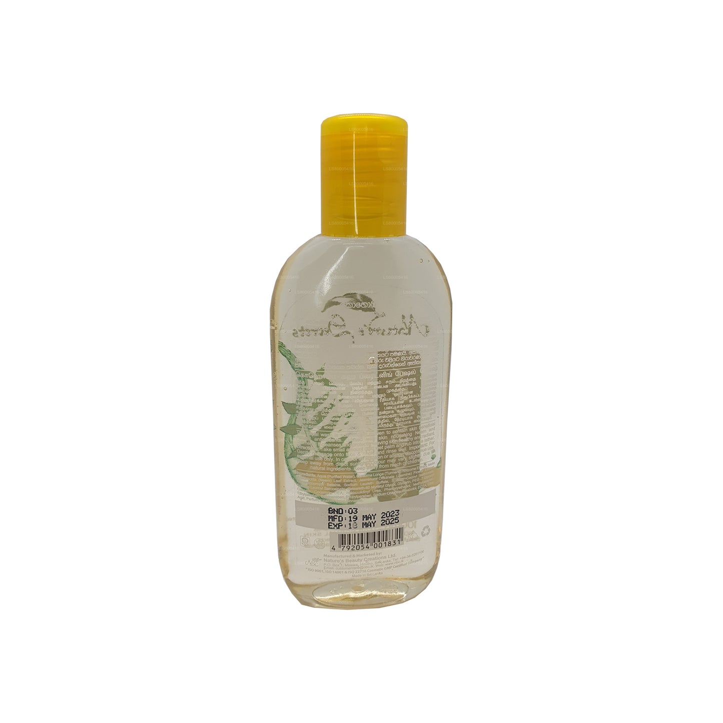 Nature`s Secrets Brightening Face Wash Kohomba - Kaha (100ml)