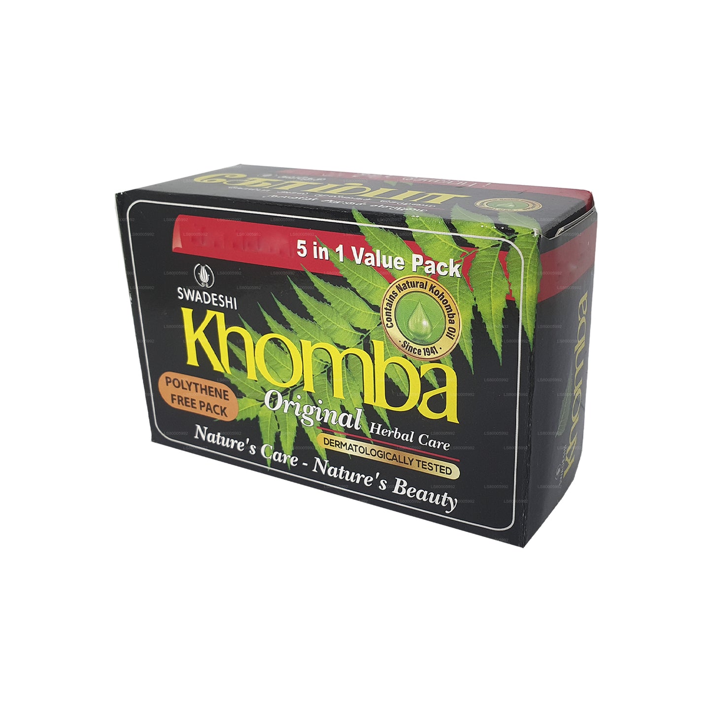 Swadeshi Khomba Original Tvål 5 i 1 (5x75g)