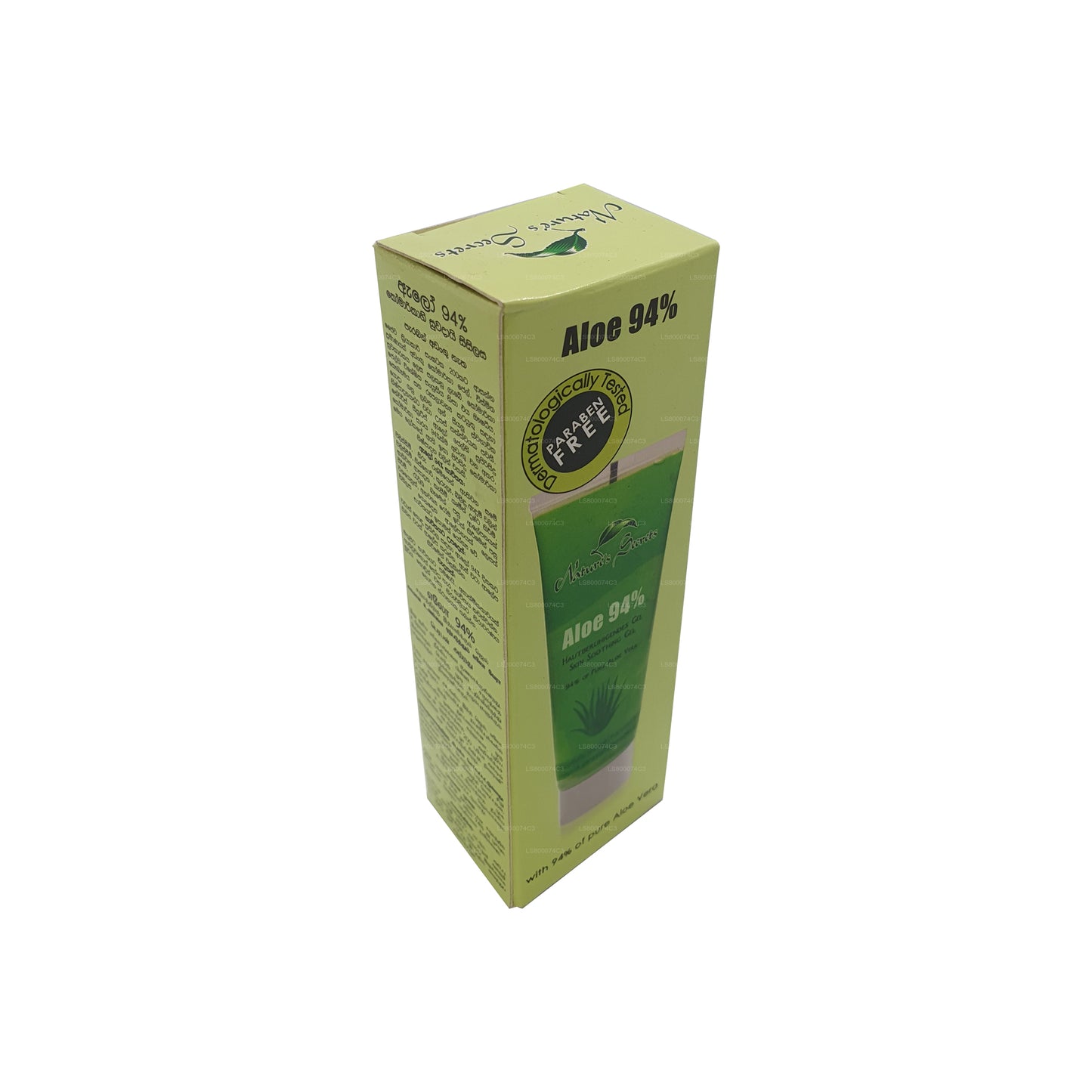 Nature`s Secrets Aloe 94% Skin Smoothing Gel (50ml)