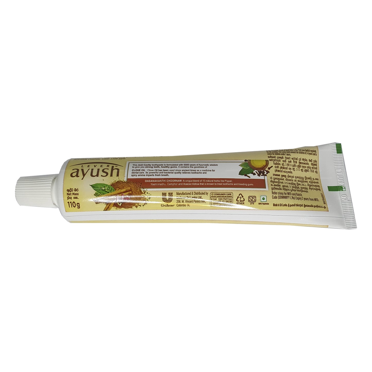 Ayush Anti Cavity Cave Oil Tandkräm