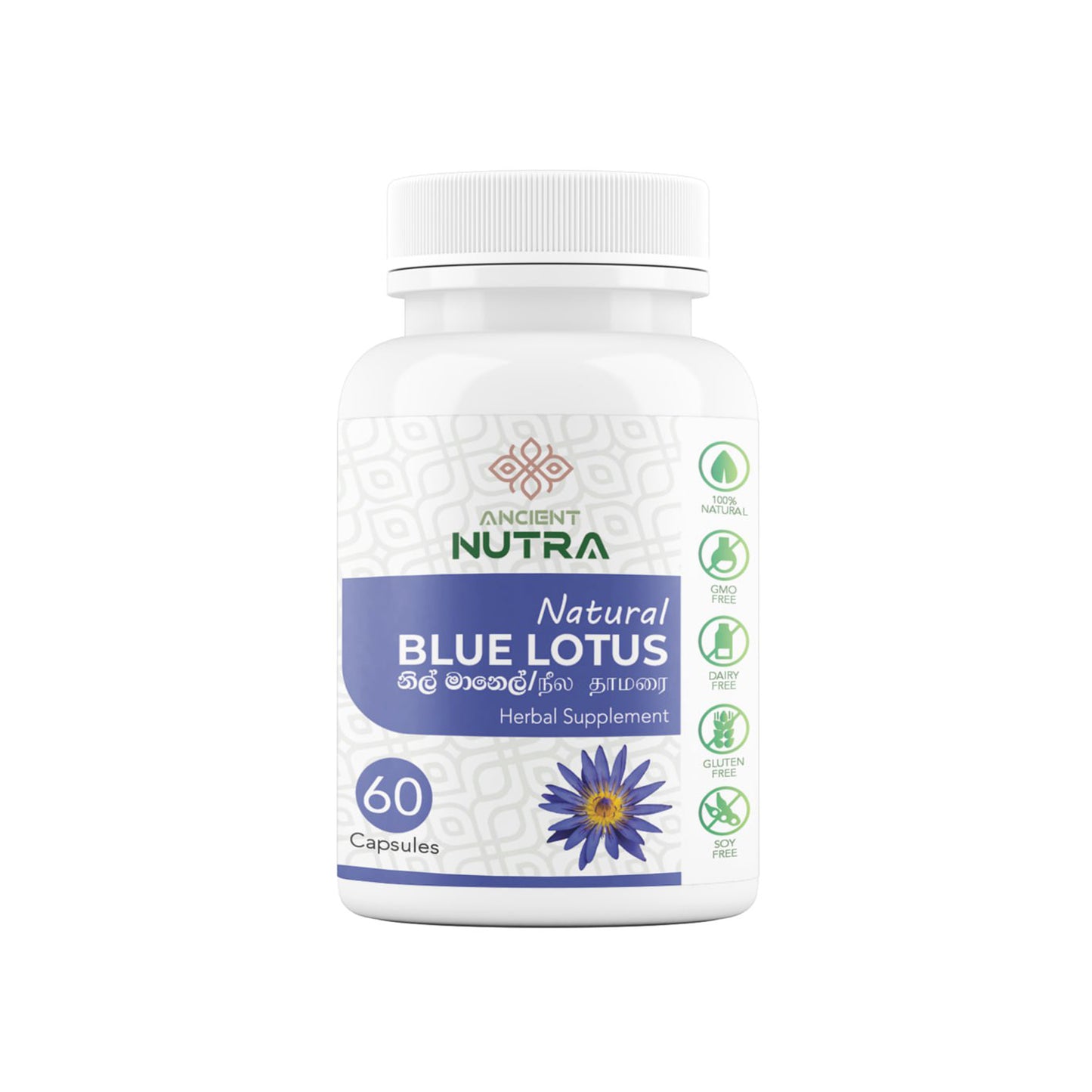 Forntida Nutra Blue Lotus (60 Kapslar)