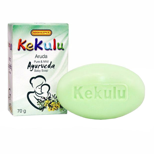 Siddhalepa Kekulu Aruda Ayurveda Baby Soap (70g)