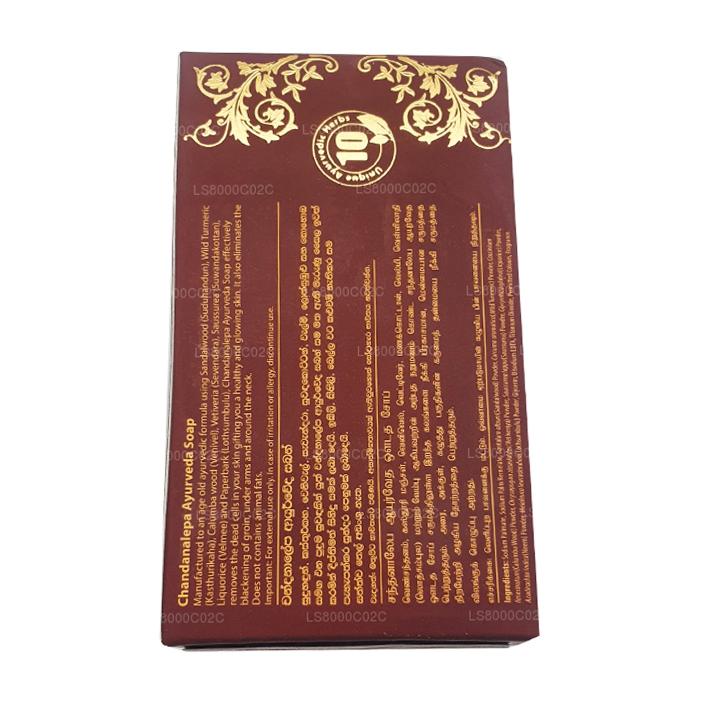 Chandanalepa Ayurveda Skönhet Bar (100g)