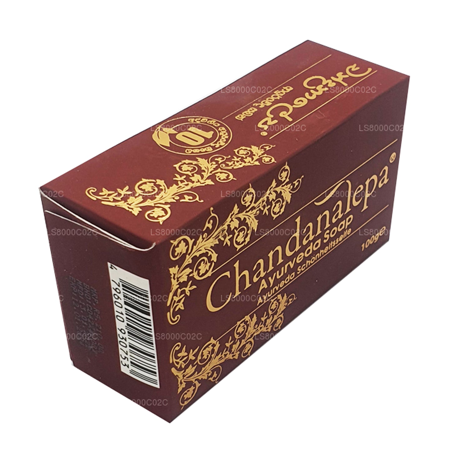 Chandanalepa Ayurveda Skönhet Bar (100g)