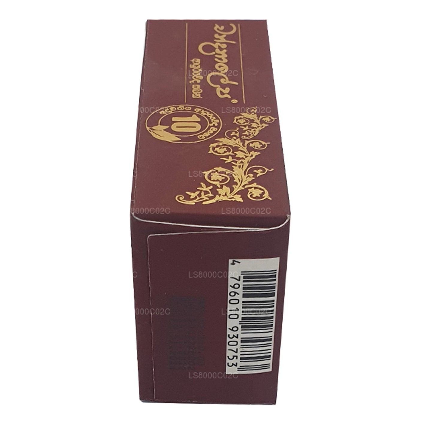 Chandanalepa Ayurveda Skönhet Bar (100g)