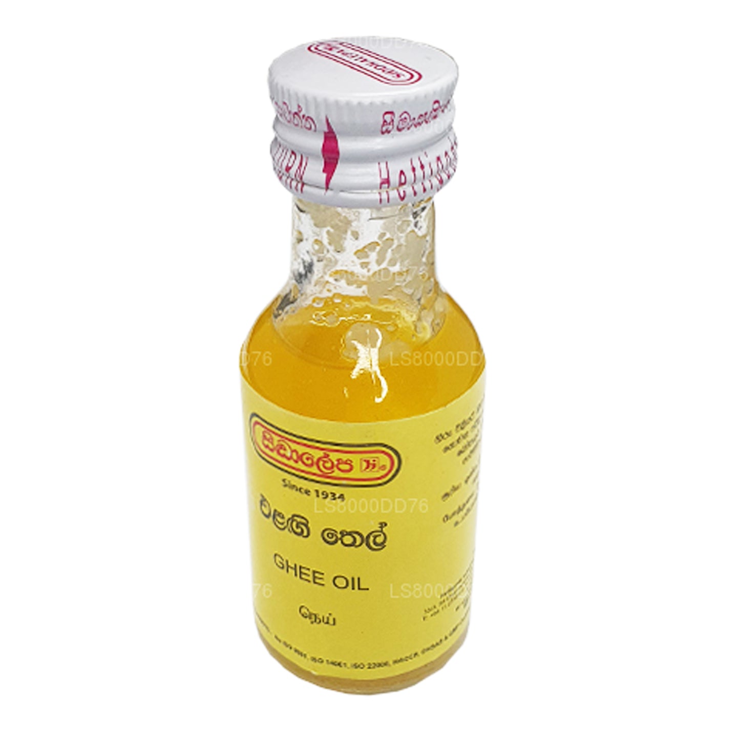 Siddhalepa Ghee Olja (30ml)