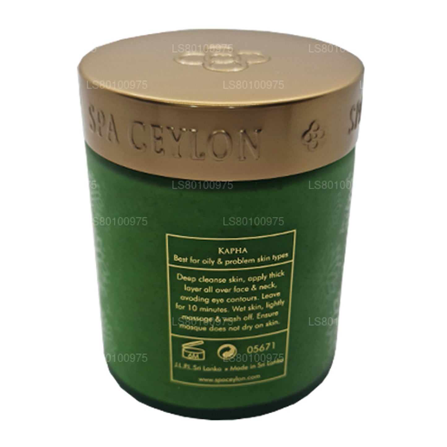 Spa Ceylon Neem och Tea Tree Purifying Mineral Masque (200g)