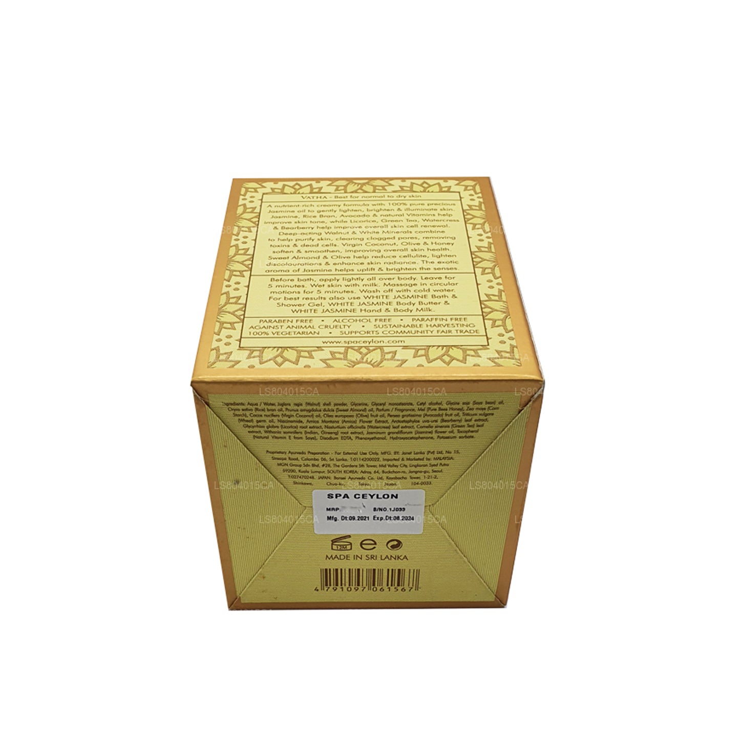 Spa Ceylon Vit Jasmin Kroppsskrubb (200g)