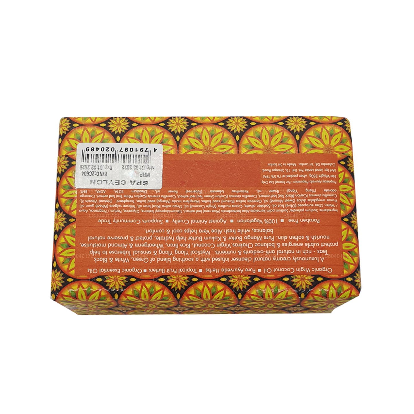 Spa Ceylon Ceylon Te Ylang Lyxig Tvål (250g)