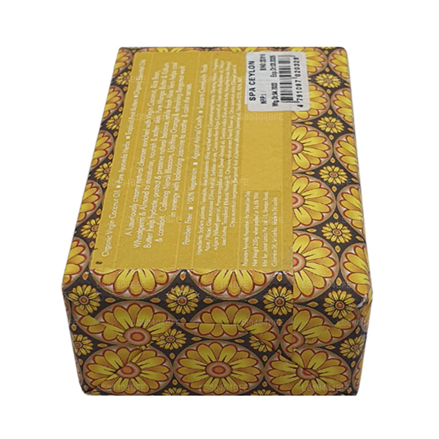 Spa Ceylon Neroli Jasmine Lyx Tvål (250g)