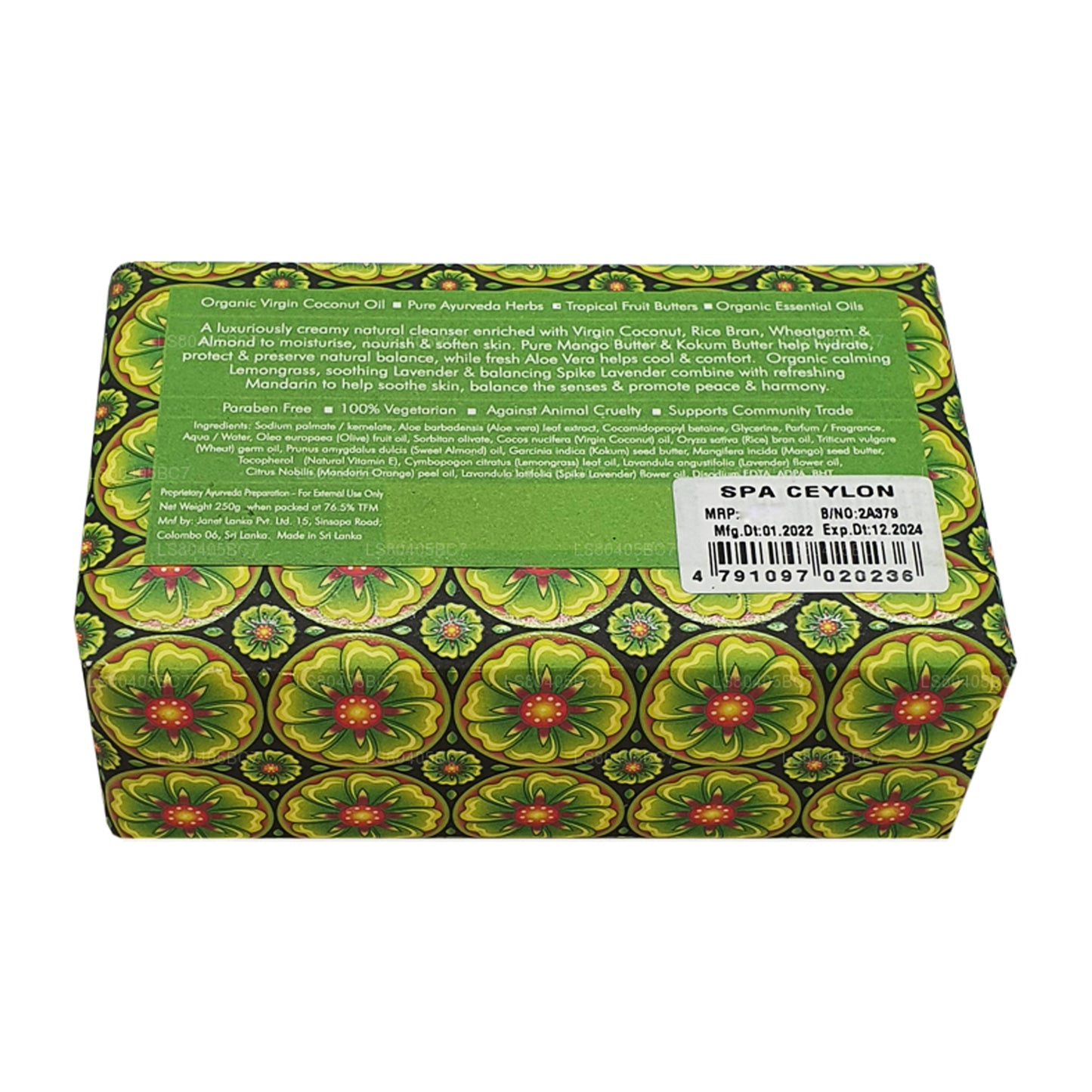 Spa Ceylon Citrongräs Mandarin Lyx Tvål (250g)