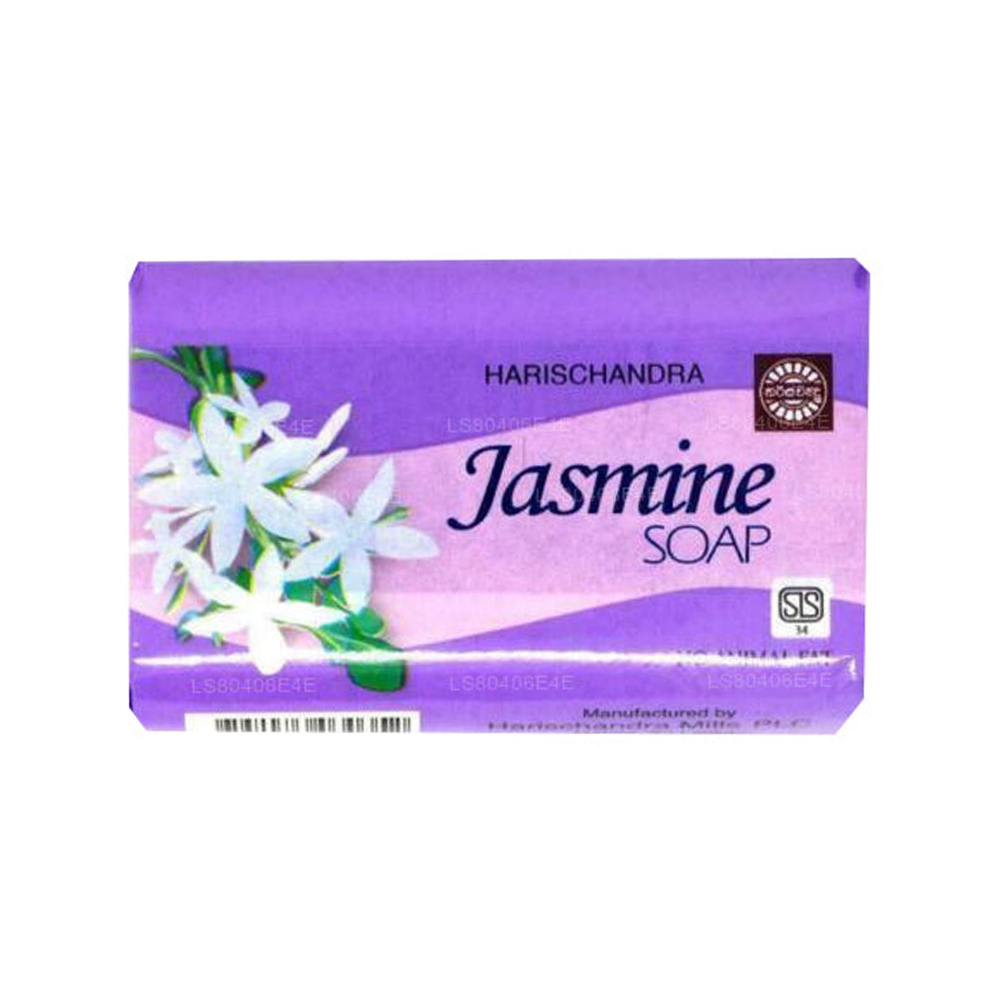 Harischandra Jasmine Tvål (70g)