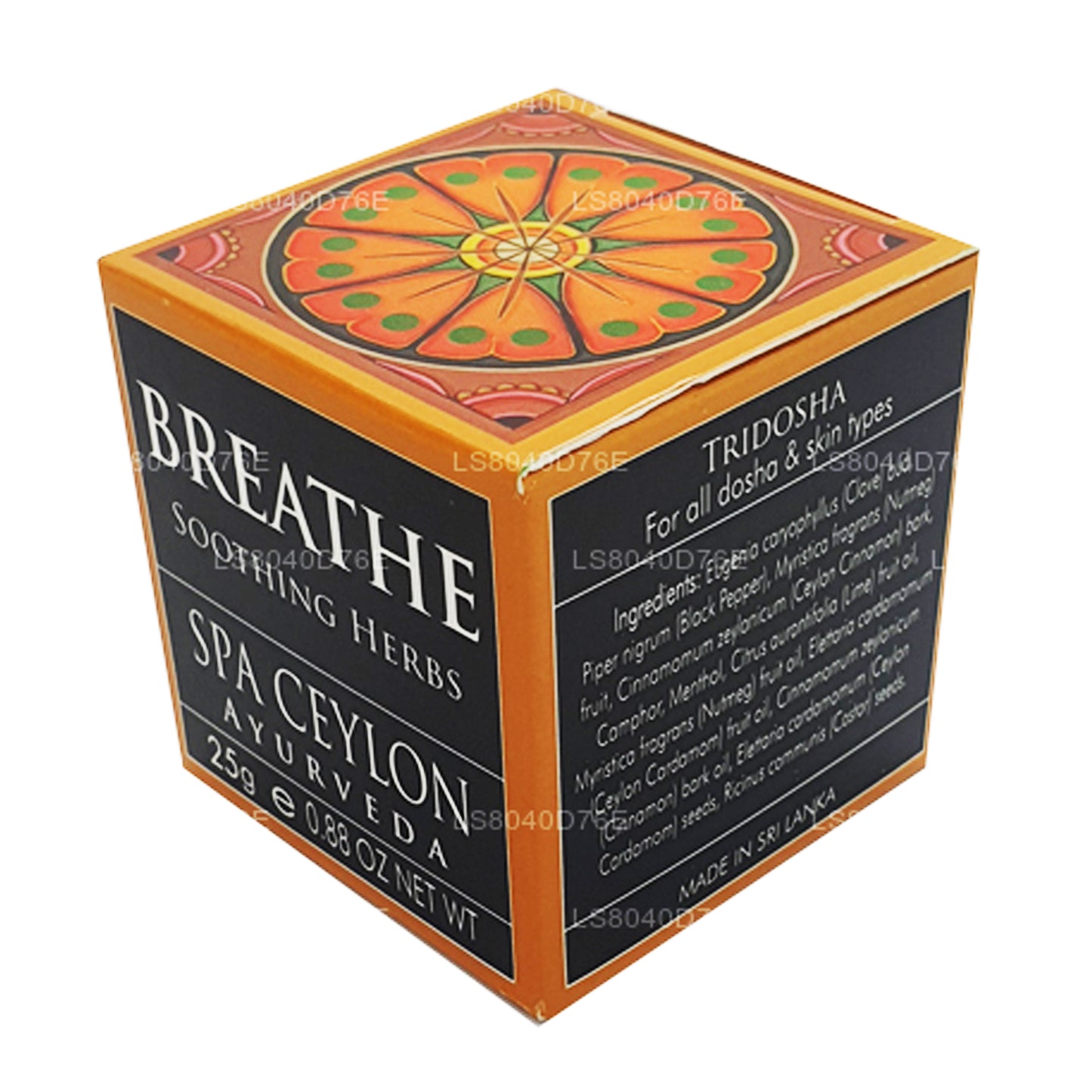 Spa Ceylon Breathe lugnande örter (25g)