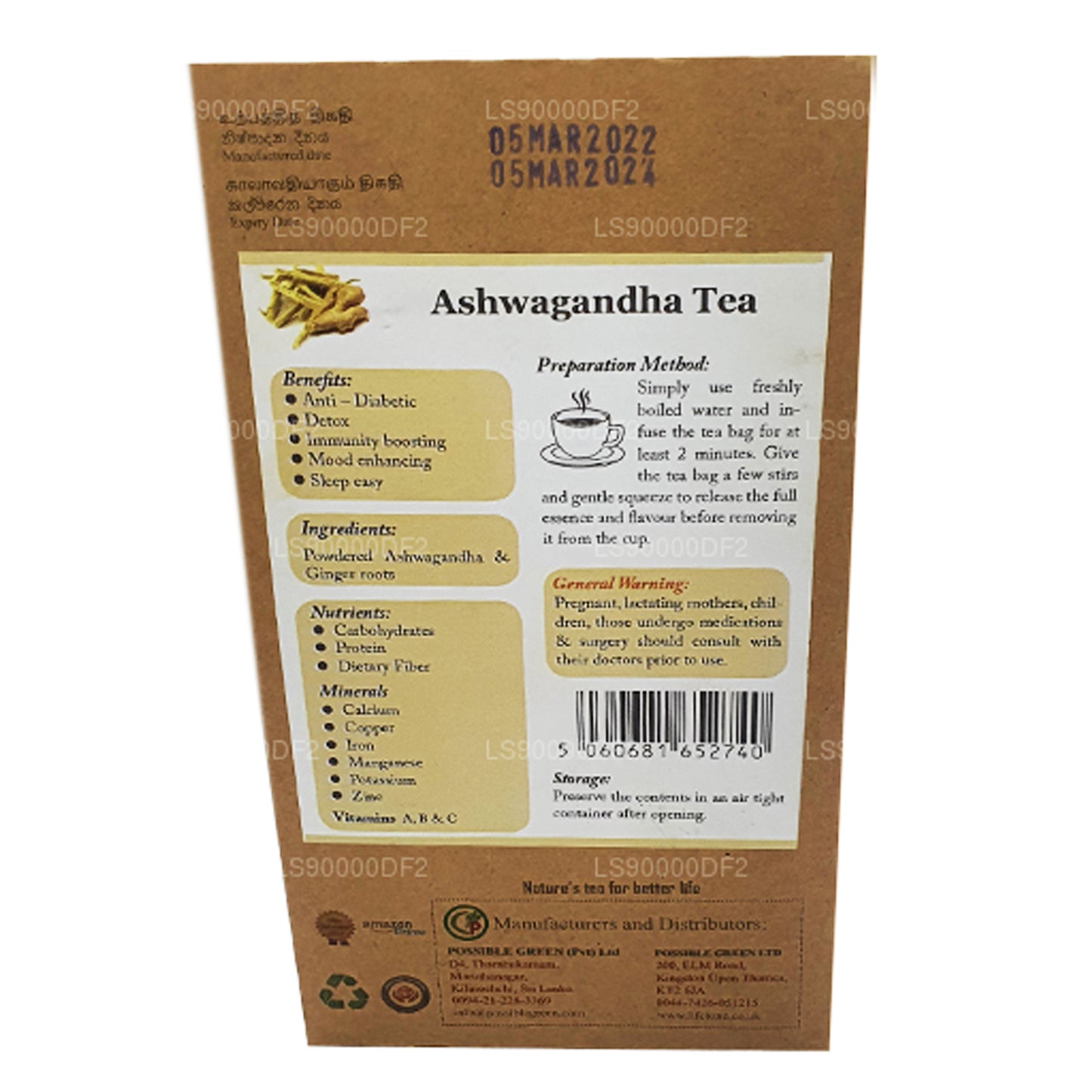 Lifetone Ashwagandha Te (40g)