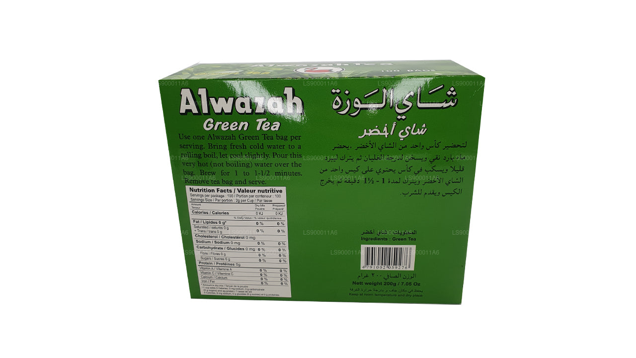 Alwazah Grönt te 100 tepåsar (200g)