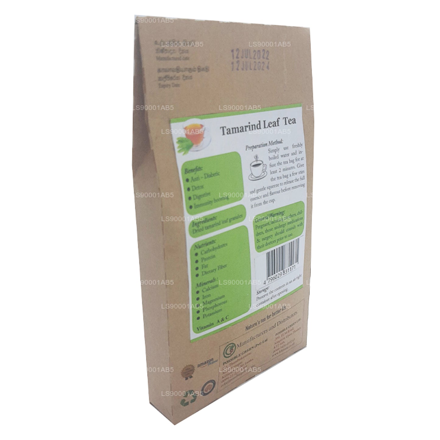 Lifetone Tamarind Leaf Tea (40g)