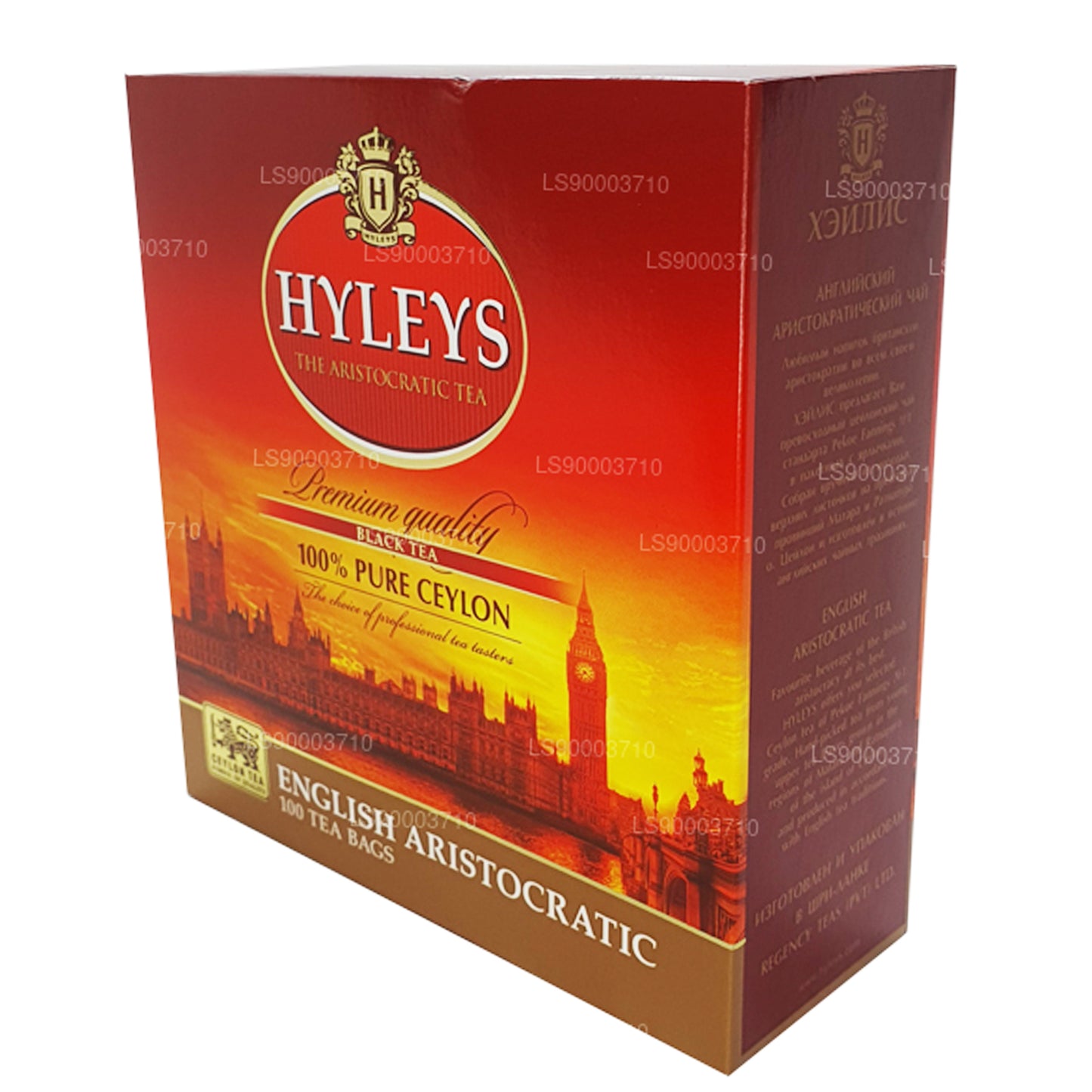 HYLEYS Premium kvalitet svart te 100 tebages (200g)