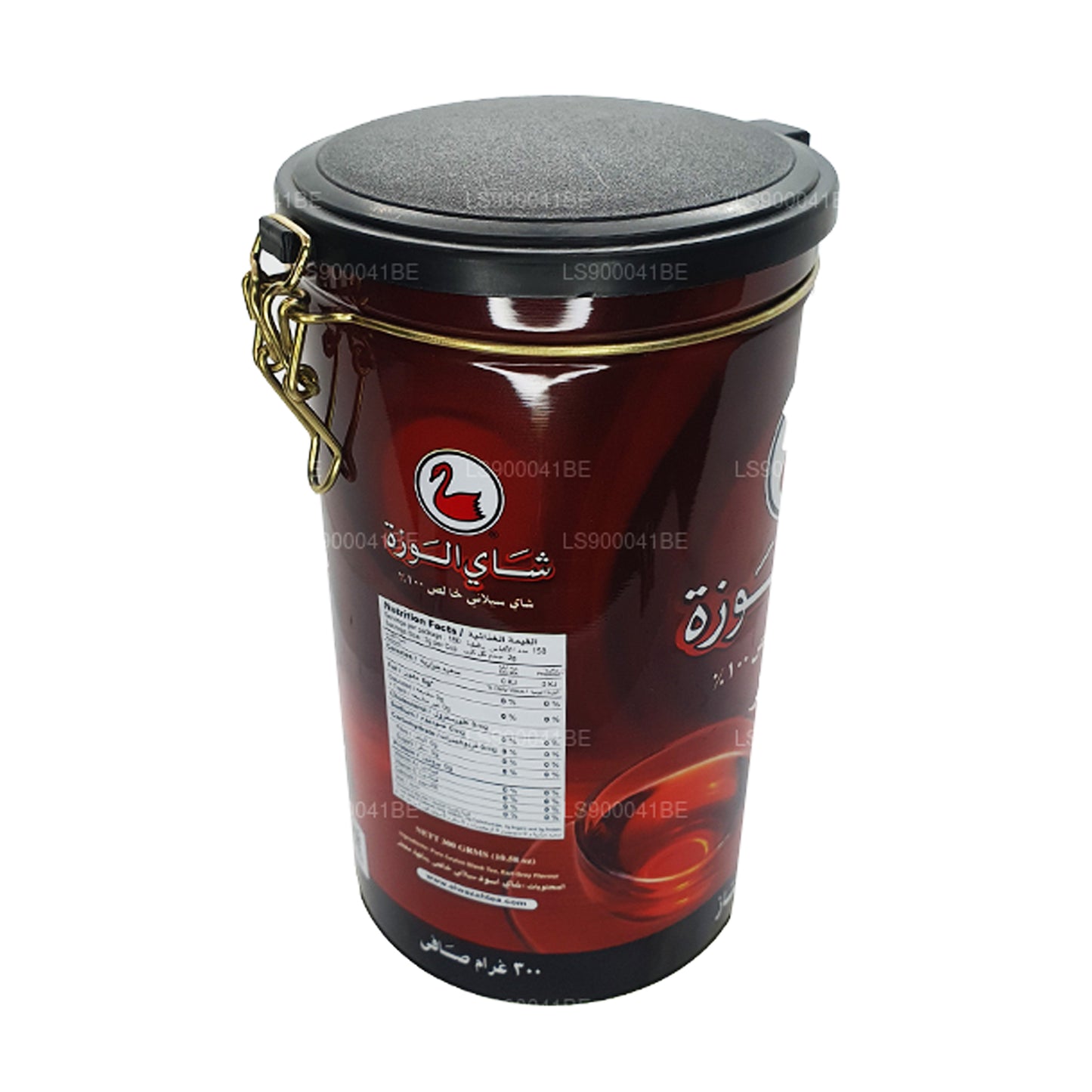 Alwazah Earl Grey Te (F.B.O.P1) Tenn (300g)