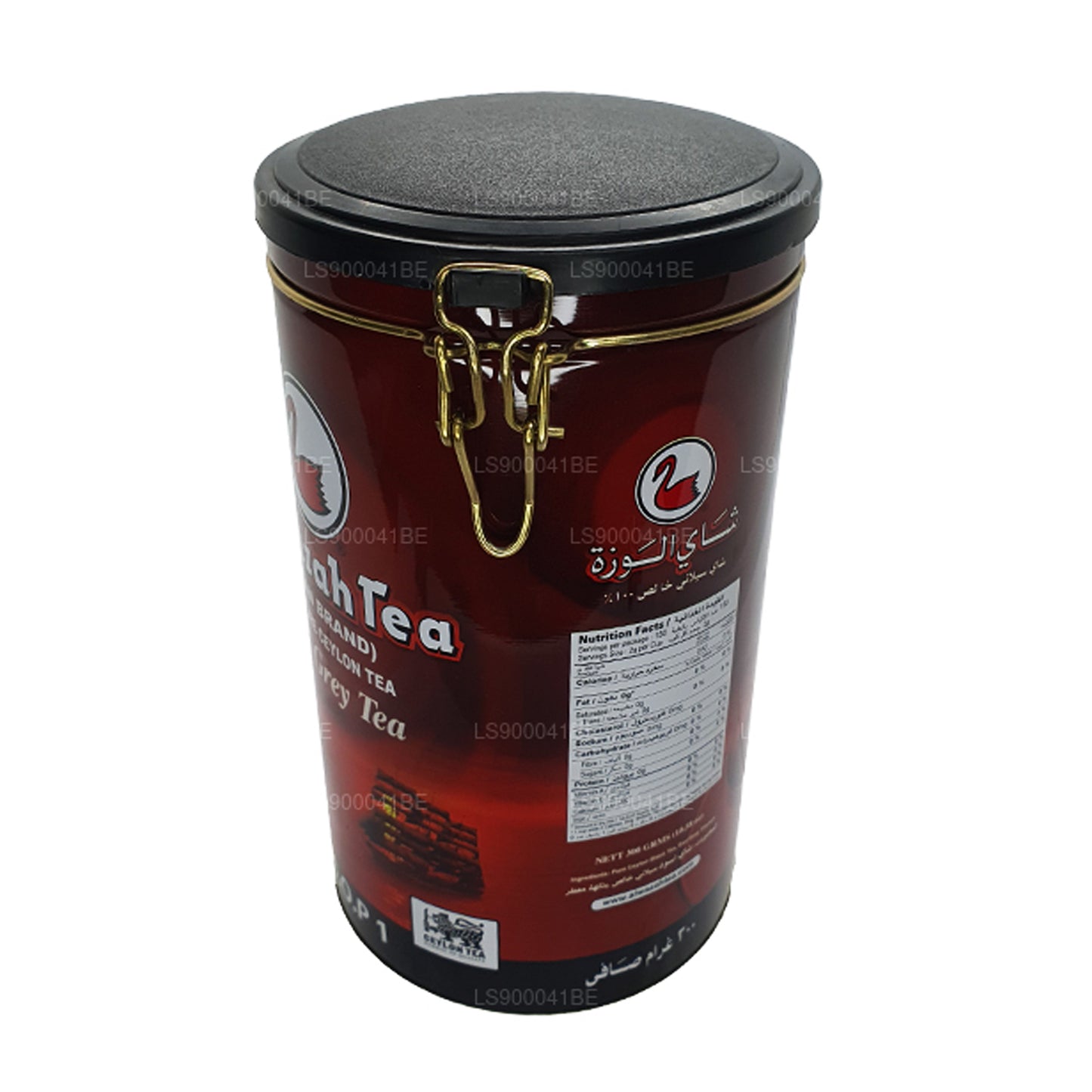 Alwazah Earl Grey Te (F.B.O.P1) Tenn (300g)