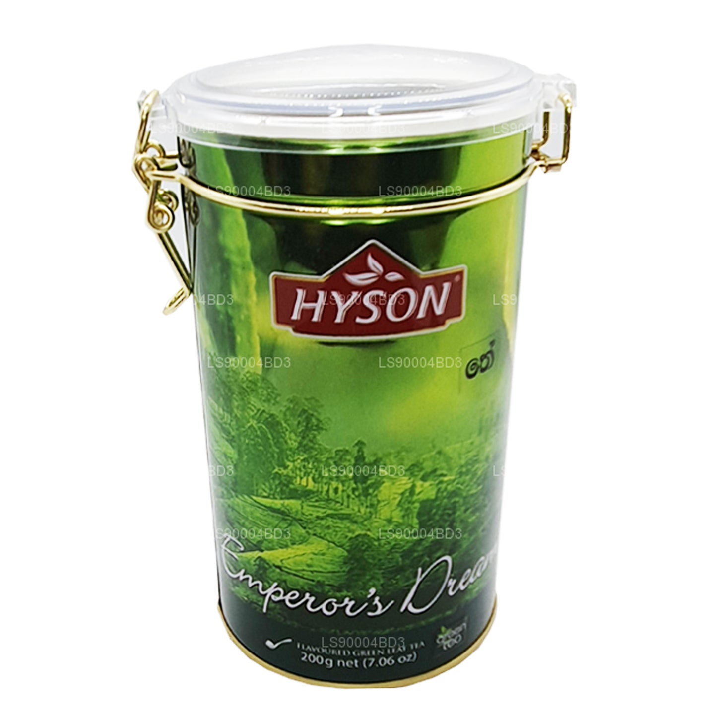 Hyson Emperor's Dream (200g)