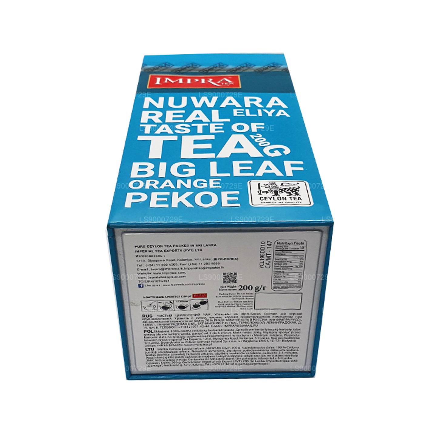 Impra Nuwara Eliya Big Leaf (200g) Meatal Caddy