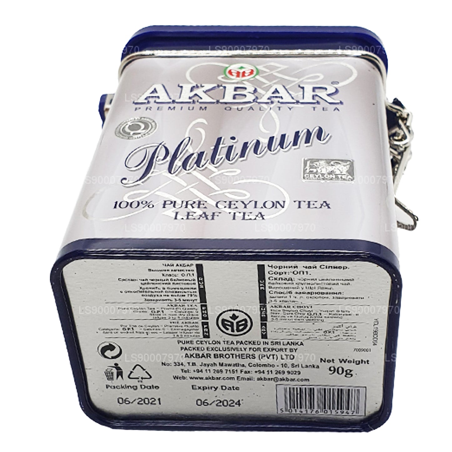 Akbar platina blad te (90g)