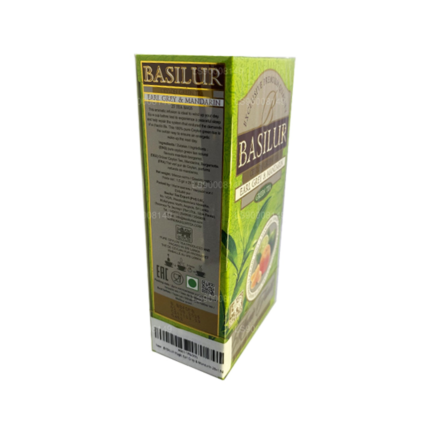 Basilur Magic Green Apple & Vanilj (100g)