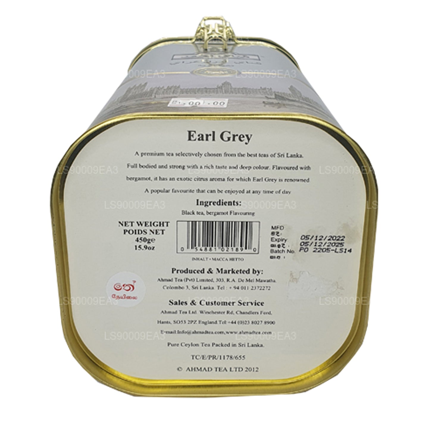 Ahamad Earl Grey Svart Te Med Bergamott Smak (450g)